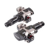 Pedále SHIMANO MTB PD-M505 SPD čierne +zarážky SM-SH51