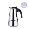 Arise KPS-400 Moka kávovar nerezový, 4 šálky