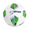 Škola v prírode S-Sport, pánska hádzaná, veľkosť 3,