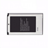 Braun akumulátor SAMSUNG B735, 4560mAh DB59449