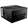 MSI 306-7ZP7C11-CE0 sieťový zdroj pre PC 1000 W; MPG A1000G PCIE5