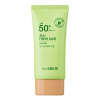 The SAEM Jeju Fresh Aloe Sun Gel SPF50+ SPF krém s aloe vera 50g