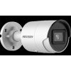 Hikvision DS-2CD2046G2-IU(2.8mm) 4MP Bullet Outdoor Fixed Lens DS-2CD2046G2-IU(2.8mm)(C)