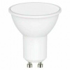 Emos Lighting LED žiarovka GoSmart MR16 GU10 4,8 W 35 W 400 lm RGB stmievateľná Zigbee