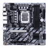 GIGABYTE Q870M D3H/LGA 1851/mATX Q870M D3H