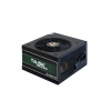 Chieftec Task Series 700W TPS-700S