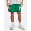 Under Armour Pánske šortky Courtside Hoops Short Zelené