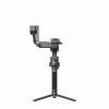 DJI RS4 Pro (CP.RN.00000345.03)