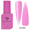 DNKa’ Liquid Acrygel Bubble Gum #0001 12 ml