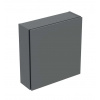 Geberit iCon Skrinka 45x47x15 cm, 1 dvierka, pánty L/P, lávová 502.319.JK.1