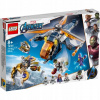 Lego 76144 Marvel Avengers Fall of Hulk vrtuľník (Lego 76144 Marvel Avengers Fall of Hulk vrtuľník)