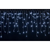 VOLTRONIC svetelný dážď 15 m, 600 LED, studená biela