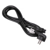 Napájecí kabel 3.0m AK-NB-10A