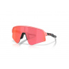 Okuliare OAKLEY Sutro Lite Sweep Muted Metalic Paloma PrizmTrail Torch