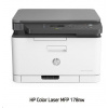 HP Color Laser 178nw (4ZB96A)