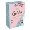 ČOKOLÁDKY GEISHA CARAMEL & SEA SALT 150 G