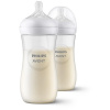 PHILIPS AVENT Fľaša Philips Avent Natural Response 330 ml, 3 m+, 2 ks