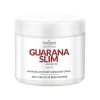 ACTIVESHOP FARMONA GUARANA SLIM Telové maslo proti celulitíde 500 ml