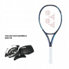 Yonex ezone 100 SL L2 270 G tenisová raketa (6 kusov tlmiča pre tenisové rakety do)