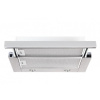 Varenie Teleskopický ďalekohľad Vega Inox 50 (Varenie Teleskopický ďalekohľad Vega Inox 50)