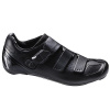 Cyklistické tretry Shimano SH-RP9L Black veľkosť EUR: 39