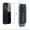 Nillkin tvrdené sklo 2.5D CP+ PRO Black pre Apple iPhone 16 Pro Max 6902048287808