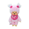 MONCHHICHI SAKURA 20CM