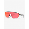 Cyklistické okuliare Oakley Corridor SQ - matte carbon/prizm trail torch