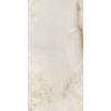 GRES ALABASTRI BEIGE lesklá dlažba rektifikovaná 60 x 120 cm