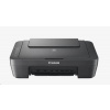 CANON PIXMA MG2551S černá MFP Print/Scan/Copy, 4800x600, 8/4 stran/min, USB2.0, multifunkce