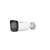 CP PLUS CP-VNC-T41ZR5C-MD 4.0 Mpix venkovní IP kamera s IR a WDR