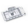 Alphacool Eisblock Aurora Acrylic GPX-N RTX 3090 TI Suprim X with backplate PHT EOL 13085