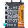 ORIGINÁLNA BATÉRIA BP46 PRE XIAOMI 12 12X
