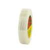 3M Scotch Baliaca páska transparentné pozdĺžne vystužená 50 m x 50 mm