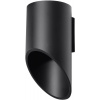 Sollux Lighting Penne nástenná lampa 1x40 W čierna SL.0113