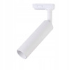 Kolajnicové led svietidla - 20W LED V-TAC Track Light Samsung Chip CR9 (20W LED V-TAC Track Light Samsung Chip CR9)