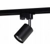 Kolajnicové led svietidla - 6 x GU10 svetlomet White + Rail 200 cm do miestnosti (6 x GU10 svetlomet White + Rail 200 cm do miestnosti)