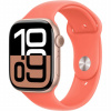Originálne Apple športový remienok pre Apple Watch Ultra 49mm / 46mm / 45mm / 44mm / 42mm - M/L - mandarínkový MDT64ZM/A - možnosť vrátiť tovar ZADARMO do 30tich dní