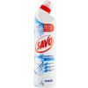 Savo Ocean toaletný gél 700 ml