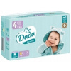 Plienky Dada Extra Soft veľkosť 4 48 ks