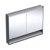 Geberit ONE Zrkadlová skrinka s LED osvetlením, 120x90x15 cm, 2 dvierka, s nikou, vstavaná, matná čierna 505.825.00.7
