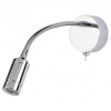 Priemyselné svietidlo SearchLight WALL LIGHT LED 2256CC