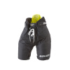 BAUER SUPREME S29 HOKEJOVÉ NOHAVICE