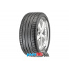 Dunlop SP SPORT MAXX GT 245/35 R20 95Y, XL, RunFlat* #D,B,B(70dB)