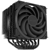 Alpenföhn Brocken 4 Max CPU Cooler - 2x 120mm 84000000211