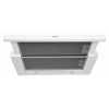 Whirlpool AKR 749/1 WH