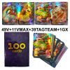 Karty POKEMON GX EX MEGA VMAX sada 100 ks