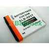 Samsung SLB-0937 750mAh Li-Ion 3,7 V