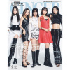 Ginger Japan: Le Sserafim Cover June 2023