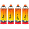 4 X PLYNOVÁ KARTUŠA PLYNOVÁ NÁBOJKA DO VARIČA 400 ml